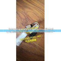 发动机  气压传感器