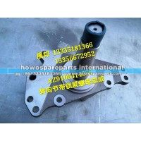 豪沃 转向节带锁紧螺母总成(左)