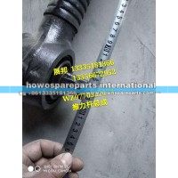 豪威70矿车 下推力杆总成