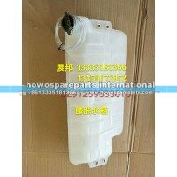 陕汽新M3000 膨胀水箱