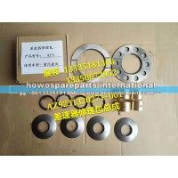 豪沃 差速器修理包总成