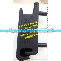 徐工汉风减震器前支撑