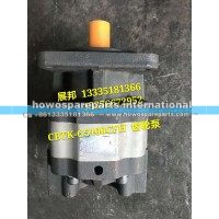 豪沃 泰克齿轮泵