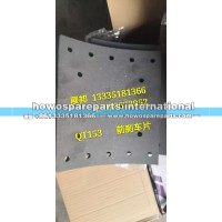 豪沃青特桥 前刹车片