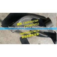 汕德卡曼发动机前右支架