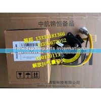 一汽解放J6气囊开关