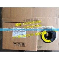 豪沃轻卡 时钟弹簧