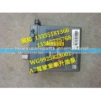 豪沃A7驾驶室举升油泵