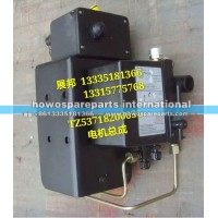 豪沃码头车 电机总成