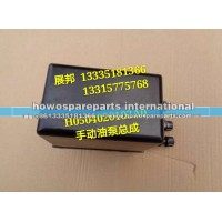 东风 手动油泵总成