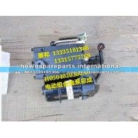 东风 电动组合油泵