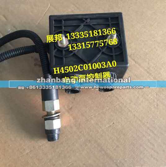 东风 电动油泵控制器/H4502C01003A0