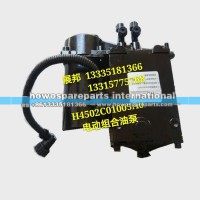 东风 电动组合油泵总成