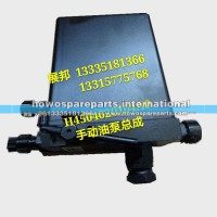 东风 手动油泵总成