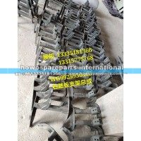 豪沃T7H 右上车踏板支架总成