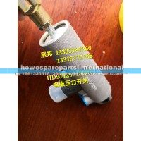 陕汽德龙 电磁压力开关