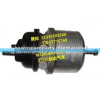 豪沃T7H  后制动气室总成