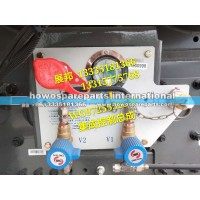 豪沃 天然气集成控制总成