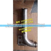 汕德卡C7H 排气管带尿素喷嘴