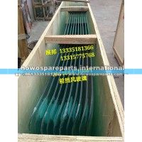豪沃T7H 前挡风玻璃