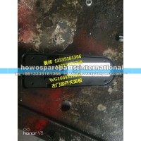 豪沃T7 车门控制器总成