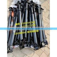 陕汽M3000 转向传动轴
