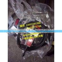 汕德卡C7H  一体机用GPRS天线