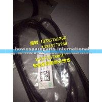 汕德卡C7H 驾驶室顶棚部分馈线
