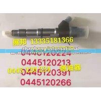博士共軌 噴油器