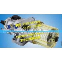 解放J6P550馬力領航版 油水分離器