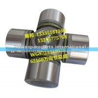 豪沃  62160万向节总成