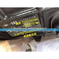 一汽解放 變速箱總成