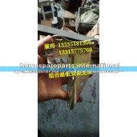 豪沃组合踏板安装支架