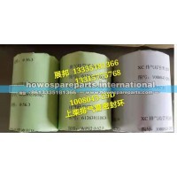 上柴发动机 排气管密封环