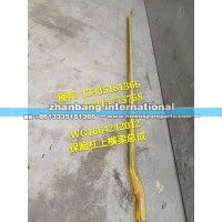 豪沃T7H保險杠上橫梁總成