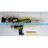 丰田汽车 喷油器
