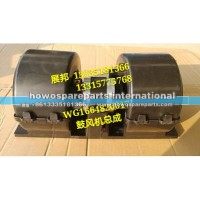 豪沃T7H  暖风电机