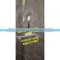 豪瀚 顶盖左后示廓灯(NJ-17)