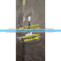 豪瀚 顶盖右后示廓灯(NJ-17)