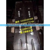临工矿车钢板总成