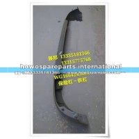 豪沃T7H 金属保险杠总成-铁杠