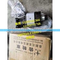 豪沃自卸车  齿轮泵（17齿）