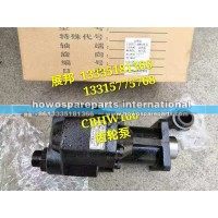 豪沃自卸车 齿轮泵右旋