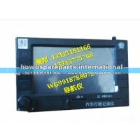 豪沃T7H  导航仪