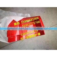 一汽解放J6P  左一级踏板护罩