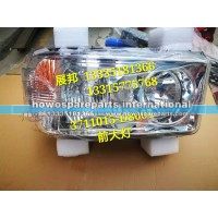 一汽解放J6P  前大灯