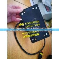 豪沃军车离合器总泵总成~远程离合控制器