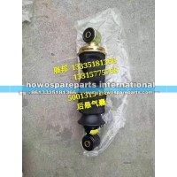 一汽解放J6P  后悬气囊