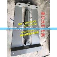 豪沃 水箱支架
