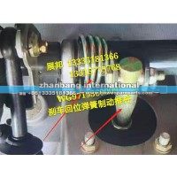 豪沃T7H 剎車回位彈簧 制動(dòng)推桿